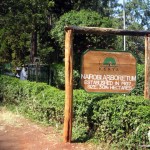 Nairobi Arboretum main entrance